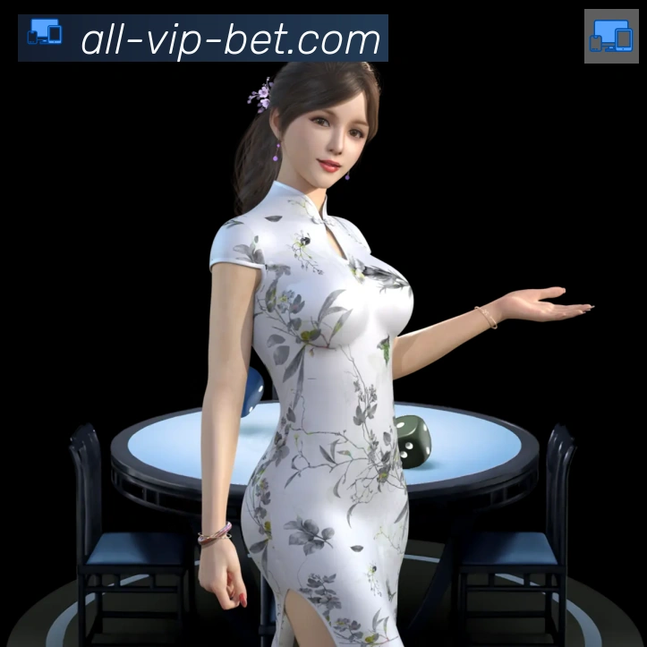 互动解说服务